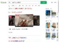 杭州一亚朵酒店发现医院枕套_360搜索