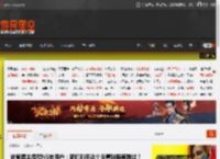 油管博主提醒NS老用户：新机到手这个设置别随便跳过！ _ 游民星空 GamerSky.com