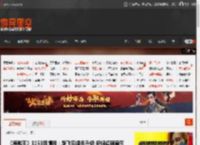 《海贼王》1151话情报：路飞见闻色升级 伊姆超强霸气 _ 游民星空 GamerSky.com