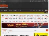 NS2发售首日顾客大排长龙：“我要爽玩一整天！” _ 游民星空 GamerSky.com