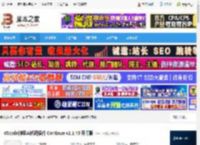 Continue编程助手下载 VScode神级Ai代码插件 Continue v1.1.43 开源版 下载-脚本之家