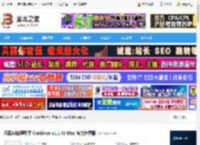 AI代码插件Continue 开源AI编程助手 Continue v1.1.43 Mac 官方免费版 下载-脚本之家