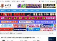 Creo12免费下载 PTC Creo 12.4.0.0   HelpCenter 中文正式免费版(附教程) Win64 下载-脚本之家
