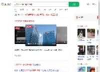 发烧37.9℃请假遭HR辱骂_360搜索