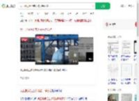 员工患病拒上夜班被开除获赔_360搜索