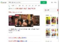 家有儿女部分原班人马拍短剧_360搜索