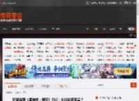 玩家催更《黑神话：悟空》DLC：820能否官宣？ _ 游民星空 GamerSky.com