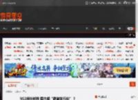 NS2海外断货 国内却“跌破发行价”？ _ 游民星空 GamerSky.com