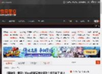 《黑神话：悟空》Xbox版官宣老外狂欢！终于来了 能上XGP不? _ 游民星空 GamerSky.com