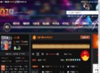 大雄宝典2461中文68 DJ音乐网
