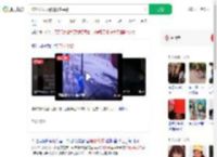 醉汉谎报火警还挑衅民警_360搜索
