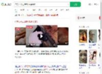 广东女子发现猪肉摊贩涂硼砂_360搜索
