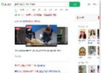 赌博欠债倒卖千年裹尸布被抓_360搜索