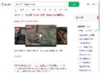 把85万扔在了坟头草丛垃圾桶_360搜索