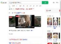 大象进便利店站货架前吃零食_360搜索