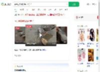 看到现实版的鹬蚌相争了_360搜索
