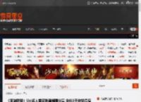 《英雄联盟》Uzi名人堂皮肤建模图分享 定价3千你觉得值不值? _ 游民星空 GamerSky.com