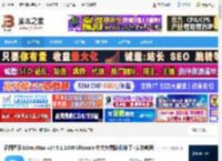 edraw max免费版下载 亿图图示 EdrawMax v14.5.1.1300 Ultimate 中文免费版(附补丁 安装教程) 下载-脚本之家