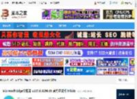 微软edge浏览器下载 Microsoft Edge浏览器 v137.0.3296.68 官方正式版 64bits 下载-脚本之家