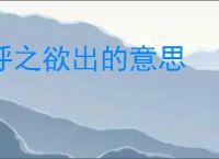 明日方舟终末地伊冯技能如何-明日方舟终末地伊冯技能怎么样 - 91手游网