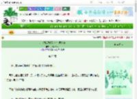 《万人嫌女配拒绝疯批男主们》卧船不听雨　^第25章^ 最新更新:2025-06-08 09:38:39 晋江文学城