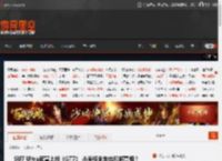 SU7 Ultra官宣上线《GT7》 小米概念车也即将亮相！ _ 游民星空 GamerSky.com