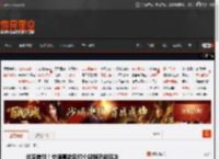 北京首创！交通事故后打个视频就能解决 _ 游民星空 GamerSky.com