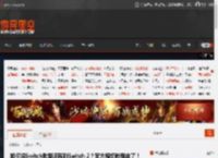 如何将Switch数据迁移到Switch 2？官方视频教程来了！ _ 游民星空 GamerSky.com
