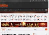 中国迄今最难拍的水上电影：《东极岛》展示三张剧照 _ 游民星空 GamerSky.com