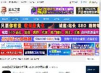 oopz电脑版下载 oopz(游戏玩家语音交友工具) v1.2.8.10 免费安装版 下载-脚本之家