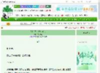 《迢迢（王者曜施 离信）》霜色千里　^第13章^ 最新更新:2025-06-09 01:07:11 晋江文学城