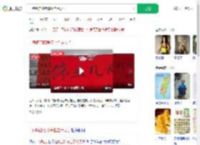 一烤鸭店陪考停业告示火了_360搜索