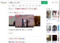 花3万追爱不成要求女生AA_360搜索
