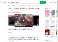 获救小象举起鼻子感谢恩人_360搜索