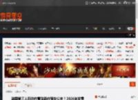 韩国第三人称动作冒险新作预告公布！2026年发售 _ 游民星空 GamerSky.com