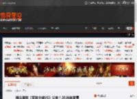 格斗游戏《无敌少侠VS》公布！2026年发售 _ 游民星空 GamerSky.com