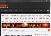 《战争机器：重装上阵》新预告！4K/120帧致敬经典 _ 游民星空 GamerSky.com