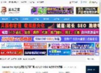 Nicat For MySQL下载 Nicat For MySQL图形化管理工具 v17.2.7 64bit 官方中文免费版 下载-脚本之家