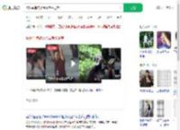 校长举牌劈叉给高考生送考_360搜索