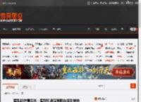碧梨新恋情曝光：碧梨和男演员阳台接吻被拍 _ 游民星空 GamerSky.com