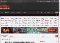 孟羽童发文：感恩董姐与海涛哥一路指引 长沙见 _ 游民星空 GamerSky.com