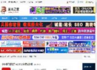 直播助手下载 小红书直播助手 v2.57.2 免费安装版 下载-脚本之家