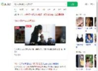 19岁女孩跟着男友离家出走_360搜索