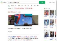 2学生被充气城堡卷上天骨折_360搜索