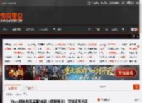Xbox明年阵容展望!全新《极限竞速》 可能还有光环 _ 游民星空 GamerSky.com