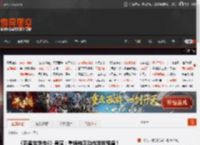 《忍者龙剑传4》导演：重铸纯正动作游戏辉煌！ _ 游民星空 GamerSky.com