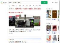 煮粽子没开抽油烟机夫妻中毒_360搜索