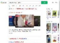 无票闯景区接生病儿子遭阻拦_360搜索