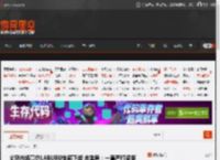 义乌市场高仿LABUBU全部下架 市监局：一直严打盗版 _ 游民星空 GamerSky.com