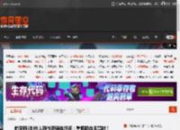 前巫师3制作人新作获媒体好评：重振吸血鬼题材！ _ 游民星空 GamerSky.com
